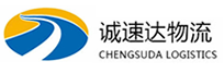 温州到宏伟区物流公司